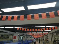 -无锡市市民中心