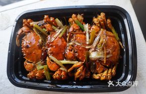 Spicy Crab with Shell
