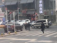 -手选潮汕鲜牛肉火锅(二七广场店)