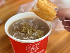-汪记鲜鱼糊汤粉(沈阳路总店)
