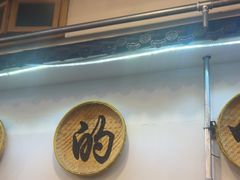 -老家大锅台·地锅鸡·铁锅炖(建邺文体路店)
