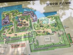 -名古屋城