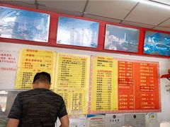 -明呈黄鱼面馆(斜土路店)