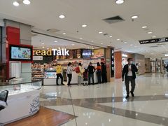 -BreadTalk面包新语·烘焙蛋糕(中华广场店)