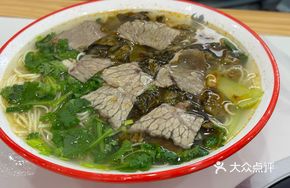 Sour Cabbage Beef Noodles (Small)