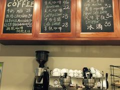 -HUG COFFEE(鼓楼店)