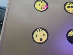 -小杨生煎(深圳岗厦北店)