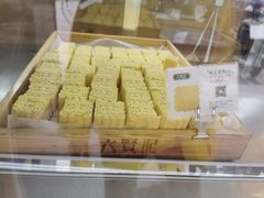 -六贤记(杭州龙湖滨江天街店)