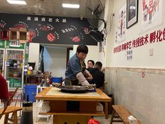 -黄潇洒老火锅(九眼桥宏济巷店)