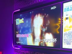 -星聚会KTV(龙湖上海奉贤天街店)