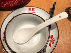-来菜·湖北头牌藕汤(银泰创意城店)