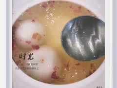 -MEET缘燕窝甜品&Tang's cake(华润万象城店)