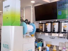 -7分甜(观前碧凤坊店)