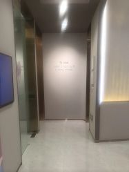 -美丽田园Beauty Farm