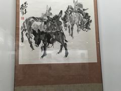 -炎黄艺术馆