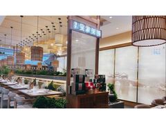 -吴家·非遗淮扬小馆(镇江万达广场店)