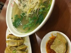 -小姜锅贴(凤凰街店)