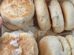 -矮子馅饼(大成路店)