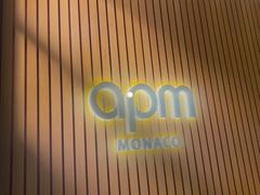 -APM Monaco(北城天街购物广场店)