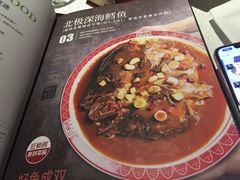 -旺顺阁·北京菜(北辰上品+)