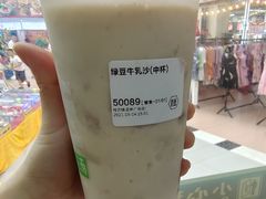 -桂源铺(亚新广场店)