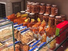 -墨茉点心局(国金街店)