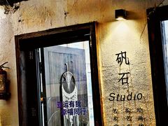 -小河直街历史文化街区