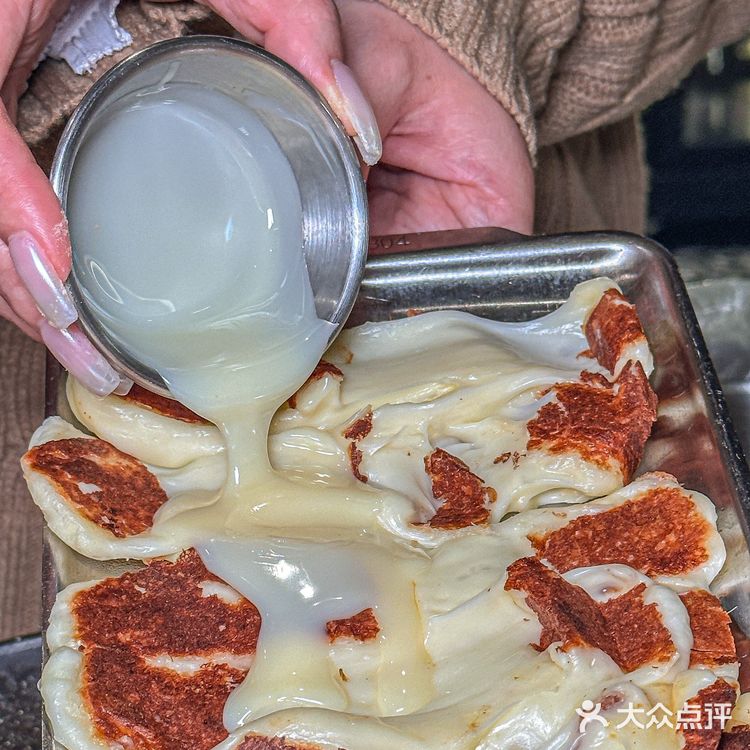 家人们！哼蟹的五花肉卷薄荷好吃哭了💤