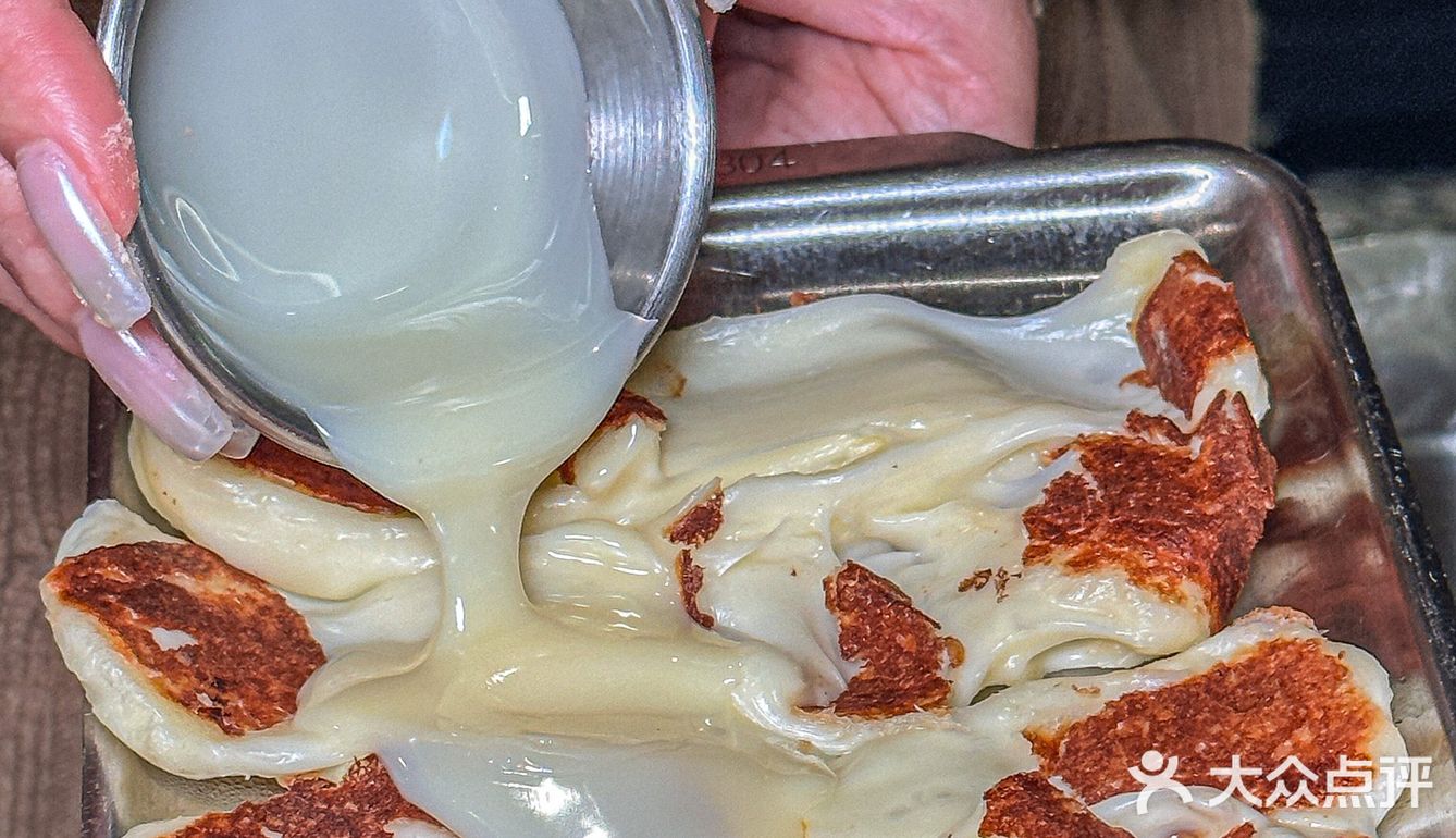 家人们！哼蟹的五花肉卷薄荷好吃哭了💤