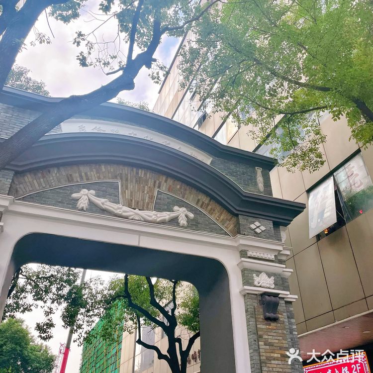 火锅店居然🈶️这么大的电子屏幕看世界杯⚽️贼爽🔥