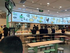 -老乡鸡(西岸凤巢店)