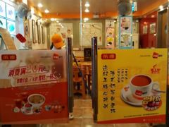 android_upload_pic-第一面(东湖西路店)