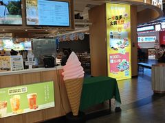 -呷哺呷哺(砂之船奥莱店)