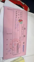 -东方爱堡国际月子会所·产后康复(兴化店)