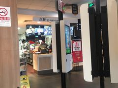 -麦当劳(垡头西路店)