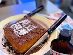 漏奶华-肥韬茶餐厅(海上世界店)