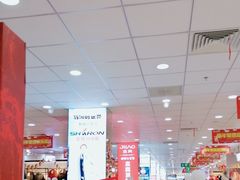 -新街口百货商场