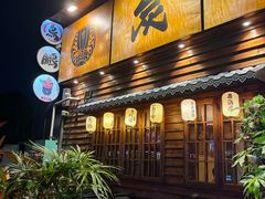 -鸟鹏烧鸟居酒屋(龙岗万科店)