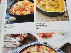 菜单-达美乐比萨(安德路店)