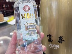 -富春茶社(国庆路店)