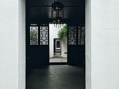 -南京市民俗博物馆(甘熙宅第)