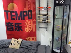 -TEMPO 音乐(五角场店)
