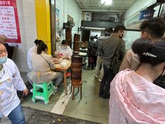 -海汇源老烧麦店(东大街总店)