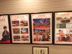 -升艾堂·经络·艾灸·气血(成山路店)