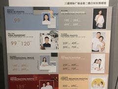 -白衬衫照相馆(五彩店)