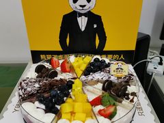 -熊猫不走蛋糕（同城送）(长沙店)