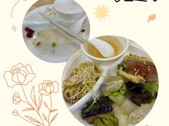 -禾匙素食自助(莱蒙都会店)