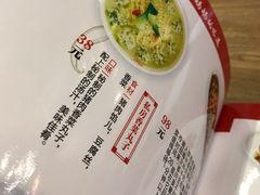 -妈妈的味道(工人体育场东路店)