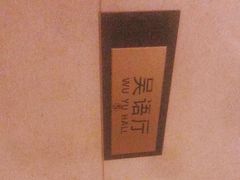 -苏州太湖国际会议中心