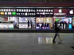 -华强电子世界(深圳二店)